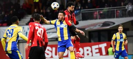 Liga 1 - Etapa 14: Rezultate şi marcatori